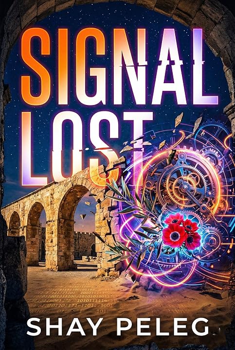 Signal Lost
